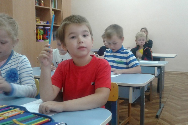 С чего начинается учебный год 