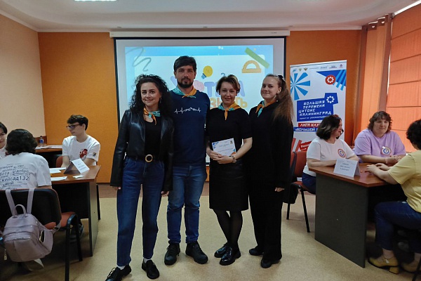 Интерактивно-познавательная игра "Хочу все знать" среди педагогов образовательных учреждений, посвящённая 80-летию Победы в Великой Отечественной войне