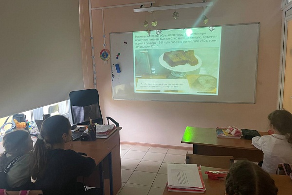 Блокада Ленинграда