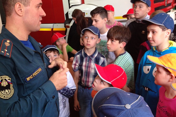 Пожарная часть