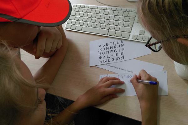 Сегодня прошло закрытие 2 смены летней компьютерной школы «Радуга - 2016»! 