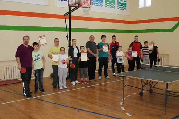 Семейный турнир по настольному теннису