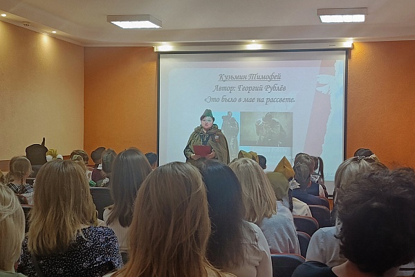  Смотр-конкурс чтецов,  посвященного Дню Победы в Великой Отечественной войне 1941-1945 г.г.  «Строки опаленные войной»  среди обучающихся МАУ ДО ЦТР и ГО «Информационные технологии»