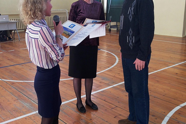 Ежегодное семейное мероприятие «День-парк» 