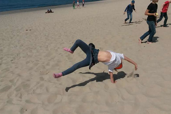 «Янтарный день»