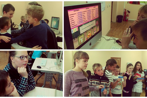 «Информатика в содружестве с английским»