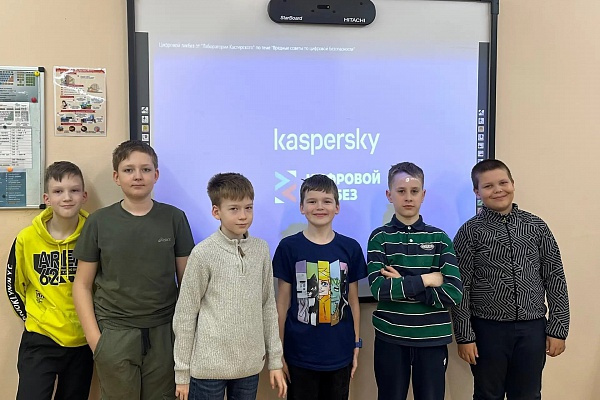 Участие Всероссийском просветительском проекте «Цифровой ликбез»