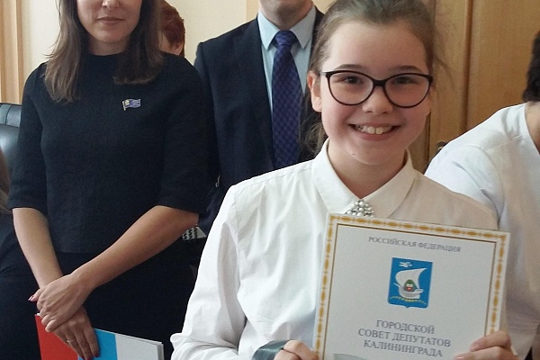 Городской конкурс «Великий подвиг Родины и Матери в Великой Победе».