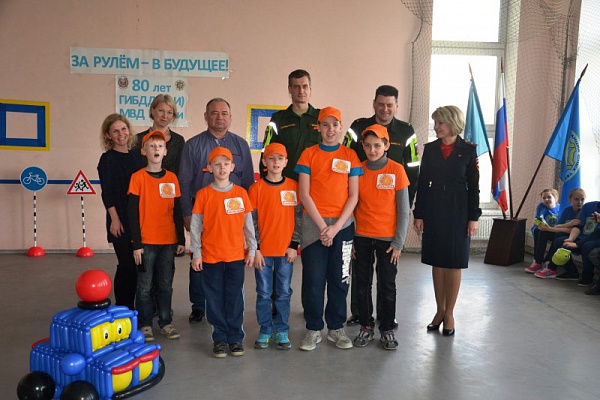 «За рулем – в будущее!»