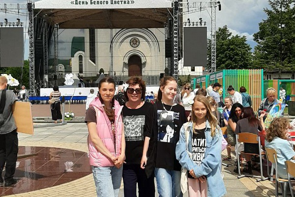 День Белого цветка