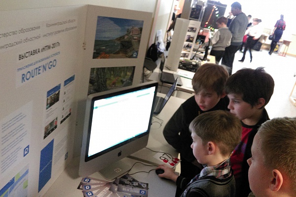 V областная выставка научно-технического творчества детей и молодежи Калининградской области «НТТМ-2017»