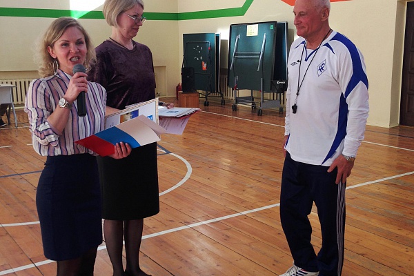 Ежегодное семейное мероприятие «День-парк» 