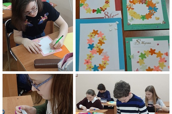 Искусство "Скрапбукинг" на уроках английского