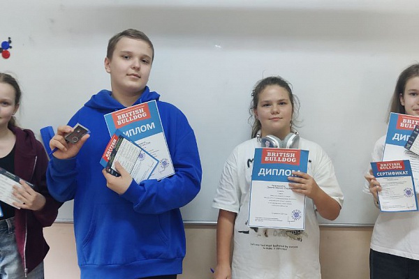 Международный игровой конкурс по английскому языку British bulldog