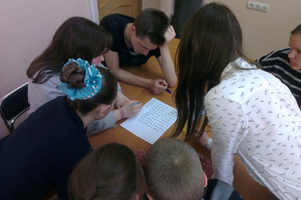 Ежегодное семейное мероприятие «День-парк» 