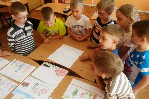 Единый урок «Семья и Отечество в моей жизни»