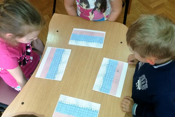 Единый урок «Семья и Отечество в моей жизни»