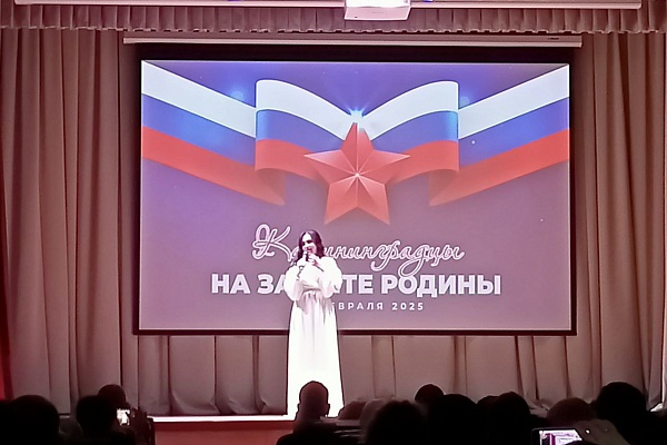 Открытие выставки в Историко-художественном музее, посвященной Году защитника Отечества