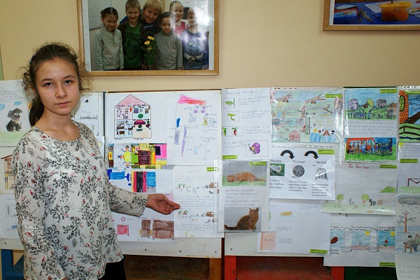 Фабрика проектов