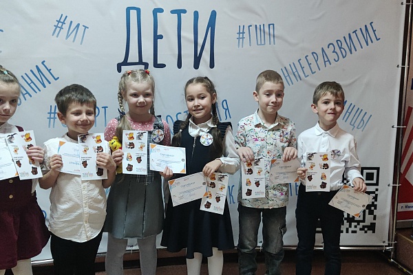 Городская интерактивно-познавательная игра "Хотим всё знать" среди воспитанников дошкольных учреждений в возрасте 6-7 лет 