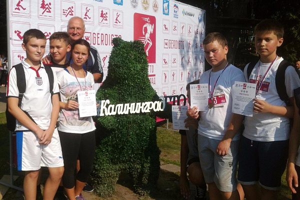 Герои нашего Центра