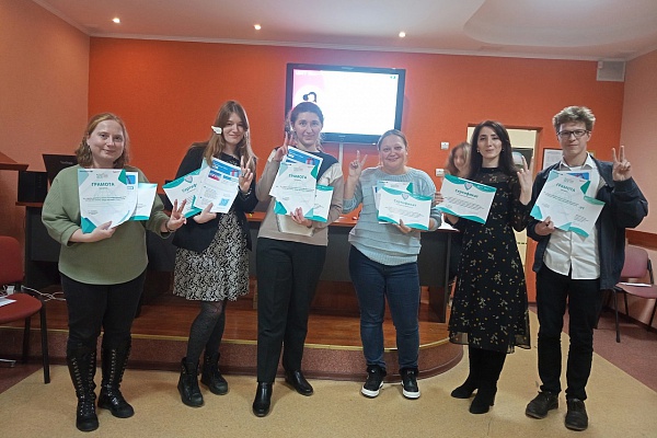 День с заботой о себе