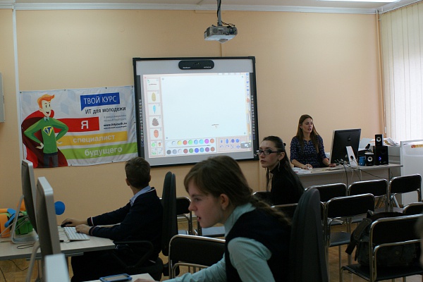 День-парк «Что нам осень подарила» 