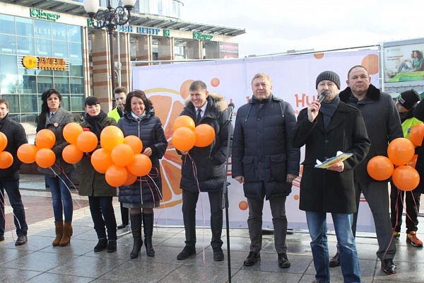 Благотворительный марафон «Ты нам нужен!» подошел к своему завершению