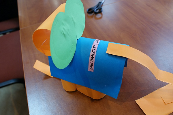 День-парк «Что нам осень подарила» 