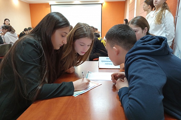 Игра "Хотим все знать!" для 9-11 классов