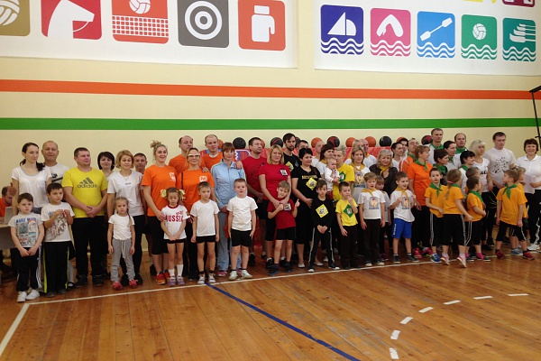 «Всей семьей – навстречу ГТО!»