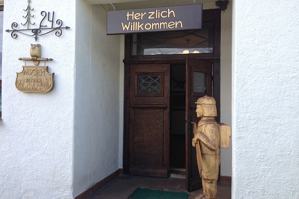 Музей "Старая немецкая школа Вальдвинкель" 