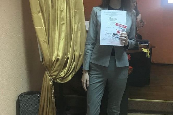 Открытый городской творческий конкурс  «Литературная гостиная»