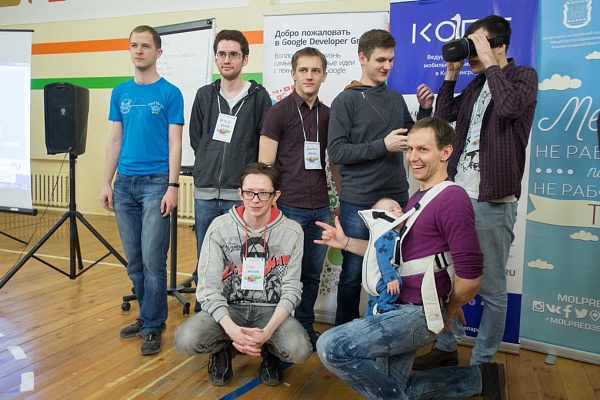 Марафон программирования - ХАКАТОН