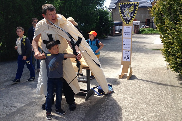 «Янтарный день»