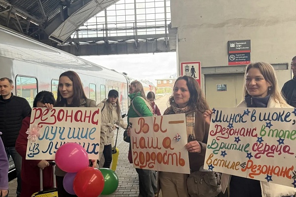 Хореографическое объединение "Резонанс" в Минске 