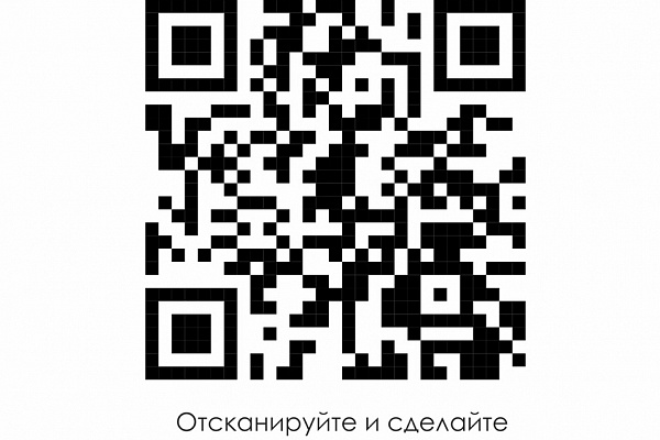 Благотворительный марафон «Ты Нам нужен!»