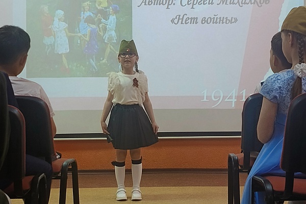  Смотр-конкурс чтецов,  посвященного Дню Победы в Великой Отечественной войне 1941-1945 г.г.  «Строки опаленные войной»  среди обучающихся МАУ ДО ЦТР и ГО «Информационные технологии»