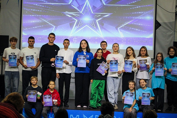 III Межрегиональный фестиваль молодежных сообществ "Бриз"