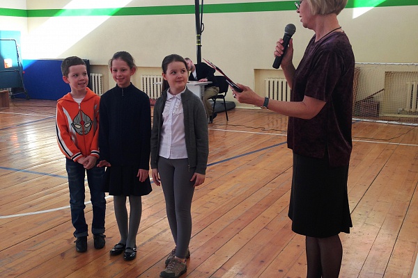 Ежегодное семейное мероприятие «День-парк» 