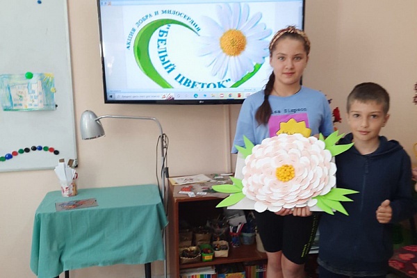 4 июня в лагере «Радуга» прошла акция «Белый цветок»